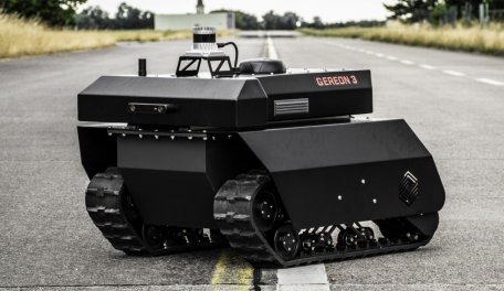 ARX Robotics GEREON