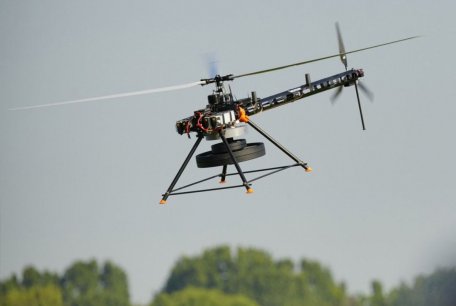 Avidrone Katana