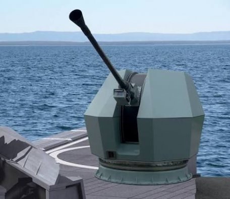 BAE Systems Mk 45 Naval Gun: History and Specifications