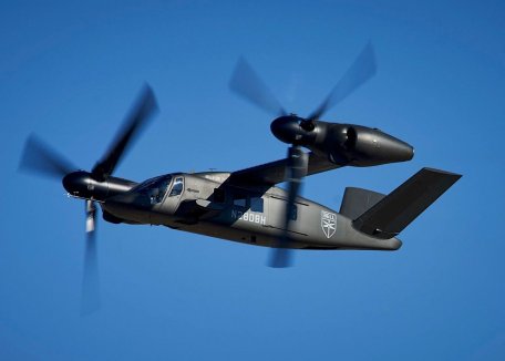Bell MV-75 Cheyenne