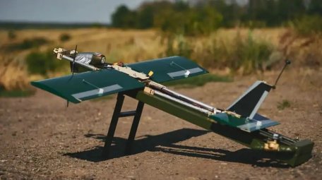 Blyskavka interceptor UAV