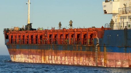 CAFFA Cargo Ship
