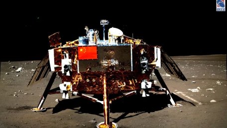CAST Chang'e 8 Lunar Mission