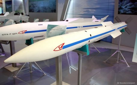 Tactical Missiles Corporation RVV-SDM