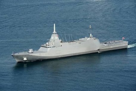Mitsubishi Heavy Industries Mogami-class frigate