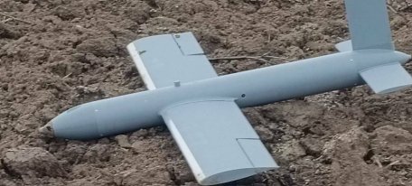 Maya Decoy UAV