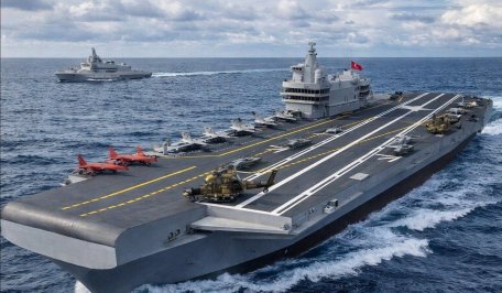 MUGEM aircraft carrier