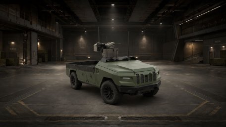 Ukrainian Armor Protector