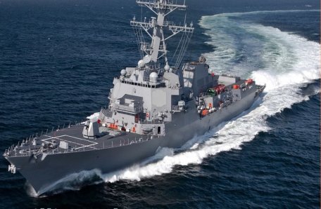 General Dynamics Bath Iron Works USS William Charette (DDG-130)