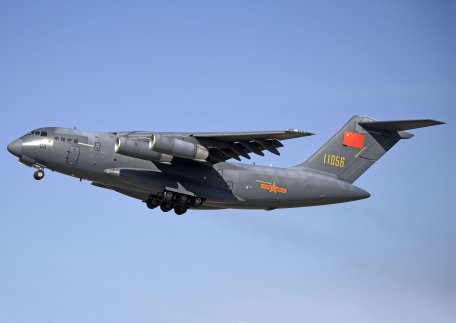 Xi'an Y-20B Kunpeng
