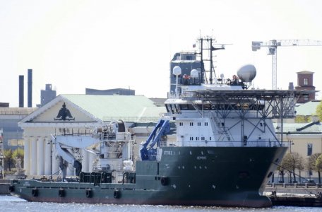 Nefrit Multi-Purpose Supply Vessel