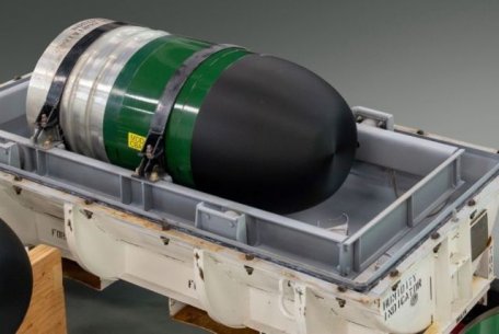 Lockheed Martin Mk 48 Mod 7