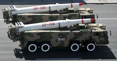 CALT DF-15A