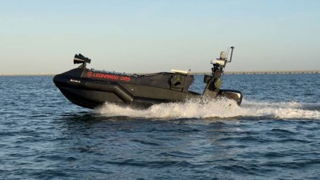 Leonardo DRS Maritime-Mission Equipment Package