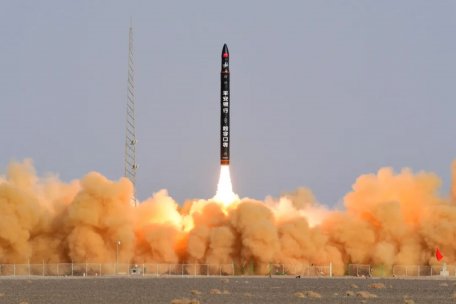 Galactic Energy Pallas-1