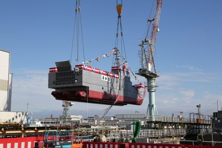 Japan Marine United Akane (MSV-2051)
