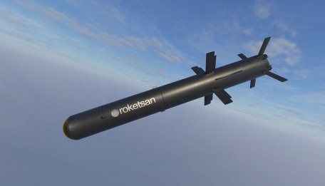 ROKETSAN KARAOK
