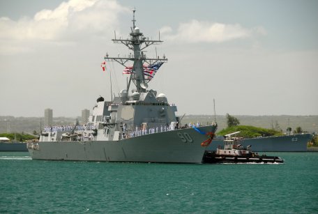 USS Chafee (DDG-90)