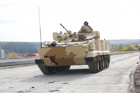 BRM-3K Rys