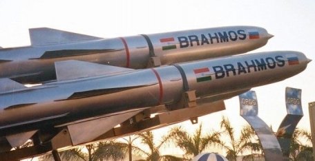 BrahMos Aerospace BrahMos-A
