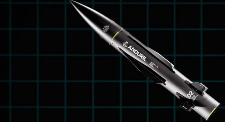 Anduril Steelfin