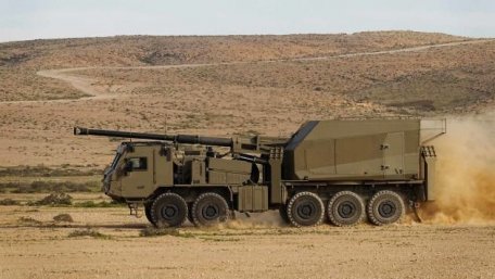 Elbit Systems SIGMA 155 mm