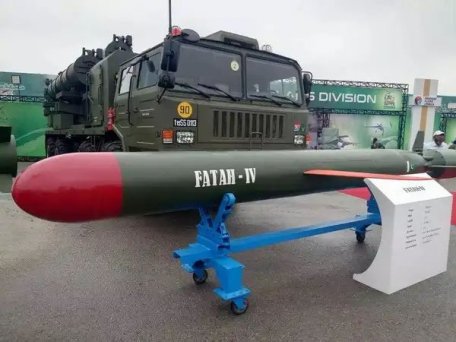 Fatah-IV