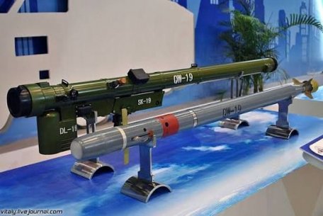 CASIC QW-19