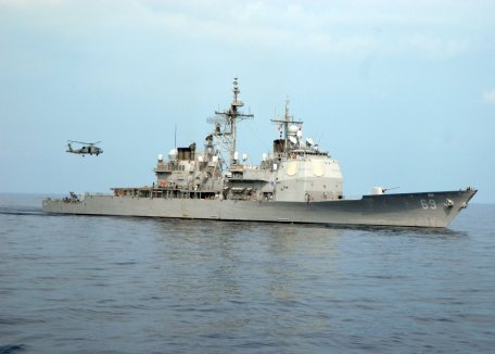 USS Vicksburg (CG-69)