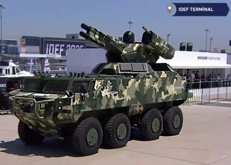 Roketsan Burç