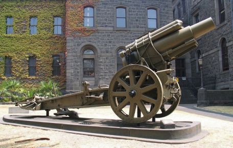 21cm Morser 16 (21cm Mrs 16) (WINTER WAR, WORLD WAR 1, WORLD WAR 2) 21cm Morser 16 (21cm Mrs 16)