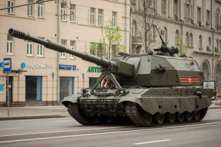 2S35 Koalitsiya-SV (MODERN, SELF-PROPELLED ARTILLERY) 2S35 Koalitsiya-SV