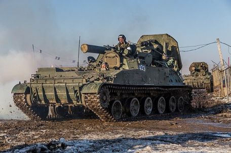 2S4 / SM-240 Tyulpan (M1975)