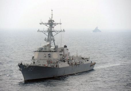 Admiral Chabanenko (DD-650)