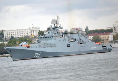 Admiral Essen (751) (MODERN NAVY) Admiral Essen (751)
