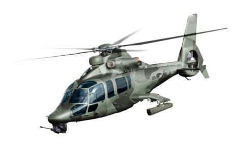 Airbus Helicopters MRH90 Taipan