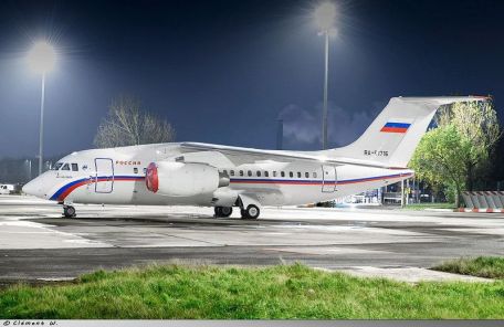 Antonov An-148 (MODERN AIRCRAFT) Antonov An-148
