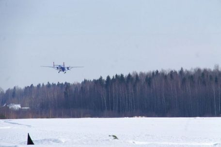 Antonov An-24 (Coke)