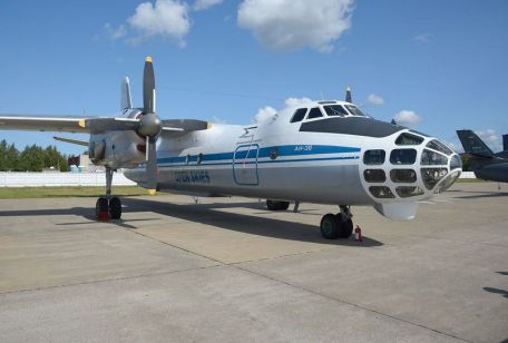 Antonov An-30 (Clank) (COLD WAR, MODERN AIRCRAFT) Antonov An-30 (Clank)