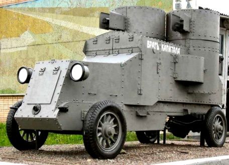 Austin-Putilov Armored Car