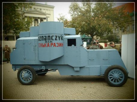 Austin-Putilov Armored Car