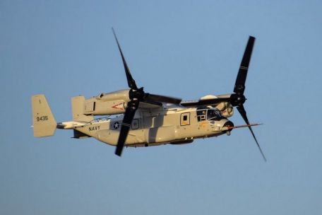 Bell Boeing CMV-22B Osprey (MODERN AIRCRAFT, FUTURE FLIGHT) Bell Boeing CMV-22B Osprey