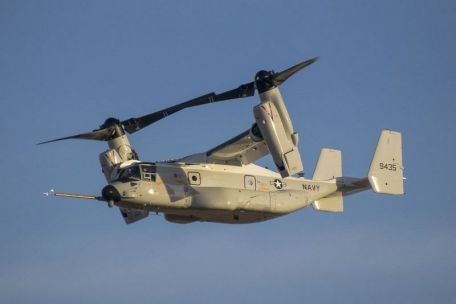 Bell Boeing CMV-22B Osprey (MODERN AIRCRAFT, FUTURE FLIGHT) Bell Boeing CMV-22B Osprey