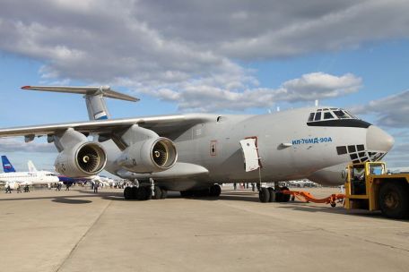Beriev A-100 (Premiere) (MODERN AIRCRAFT, FUTURE FLIGHT) Beriev A-100 (Premiere)