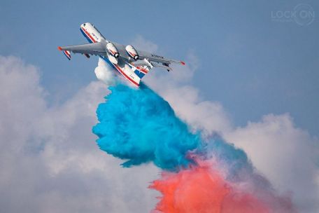 Beriev Be-200 Altair (MODERN AIRCRAFT) Beriev Be-200 Altair