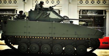 Bionix AFV