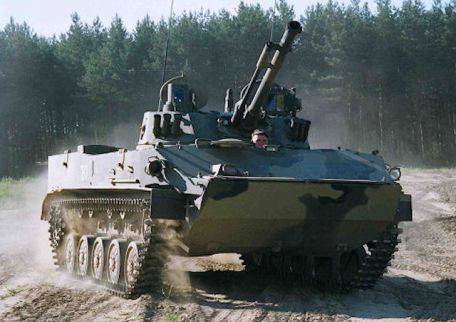 BMD-3 (Boyevaya Mashina Desanta) (MODERN, SELF-PROPELLED ARTILLERY) BMD-3 (Boyevaya Mashina Desanta)