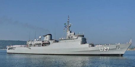 BNS Constituicao (F42) (COLD WAR, MODERN NAVY) BNS Constituicao (F42)