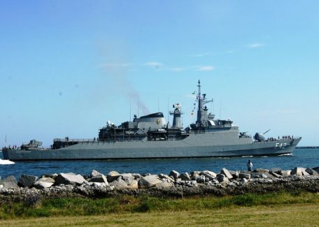 BNS Constituicao (F42) (COLD WAR, MODERN NAVY) BNS Constituicao (F42)