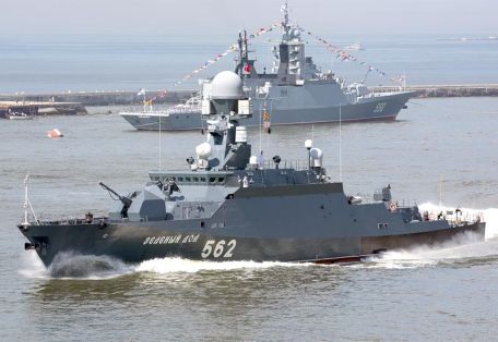 Buyan-class (Project 21630 / 21631) (MODERN NAVY) Buyan-class (Project 21630 / 21631)